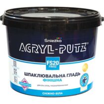 Шпаклювальна гладь фінішна ACRYL-PUTZ FS20 FINISH 17 кг