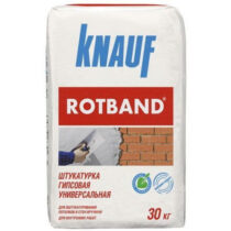 Штукатурка гіпсова Knauf Rotband 30 кг