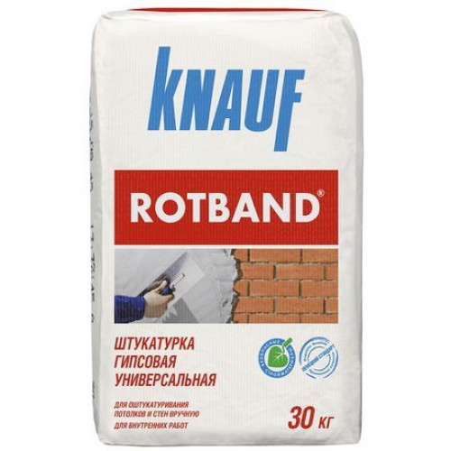 Штукатурка гіпсова Knauf Rotband 30 кг