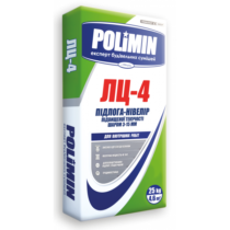 Підлога-нівелір POLIMIN ЛЦ-4 NIVELIR (3-15мм) 25 кг